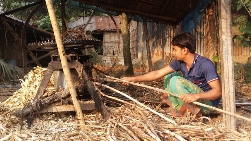 Natore.jpg