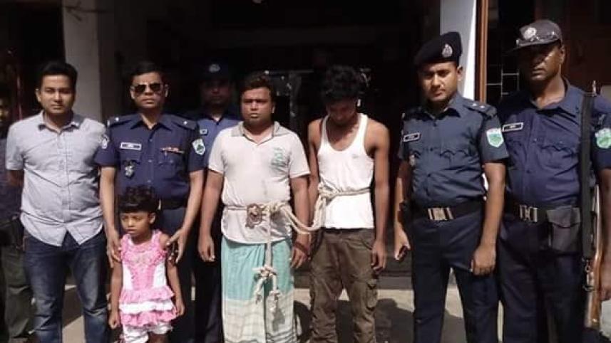 Natore abduction 2.jpg