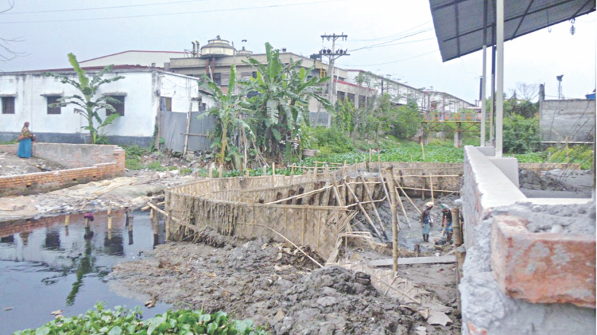 Nayanjuri Khal.jpg