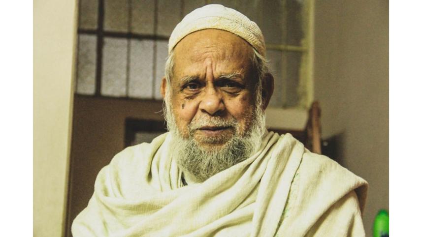 Nazimuddin Ahmed.jpg