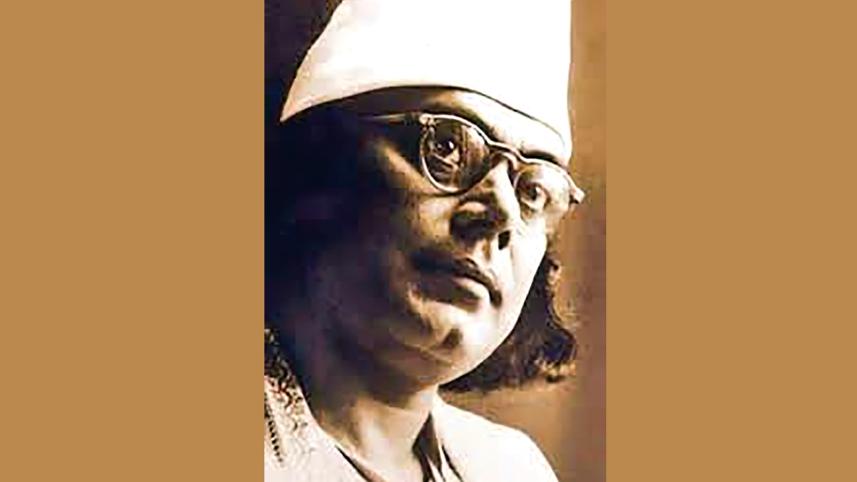 Nazrul-Islam.jpg