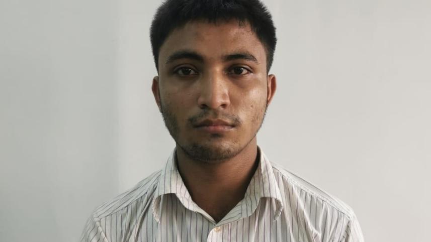 Neo JMB -Chattogram.jpg