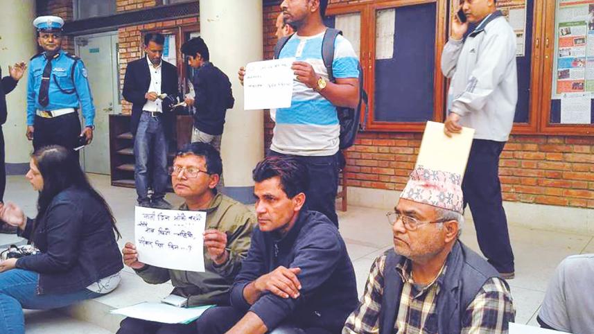 US-Bangla Airlines Plane Crash Victims