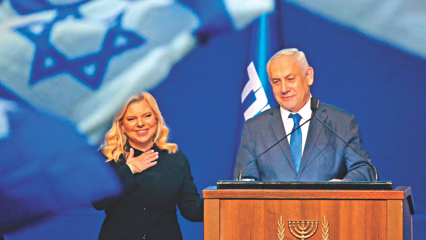 Netanyahu claims.jpg