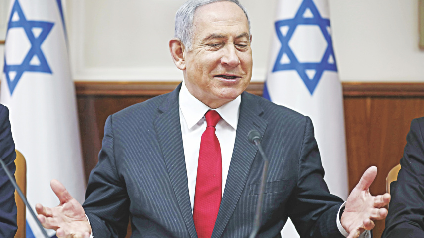 Netanyahu graft trial.jpg