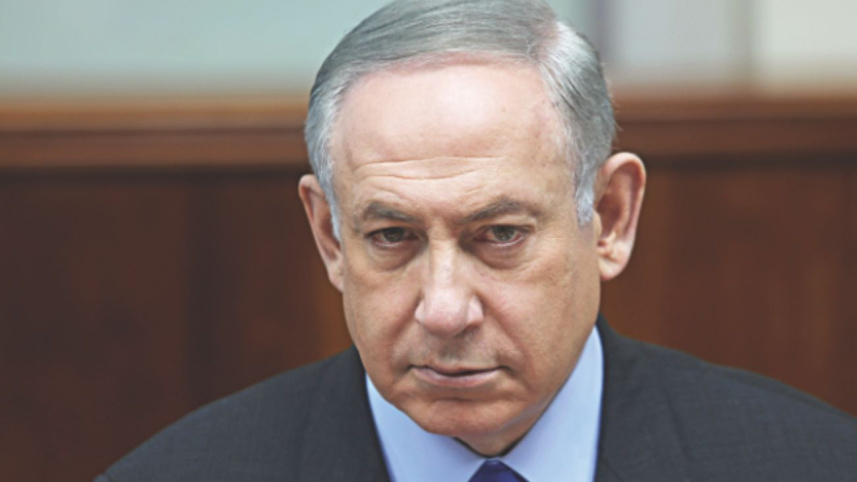 Netanyahu grilled.jpg