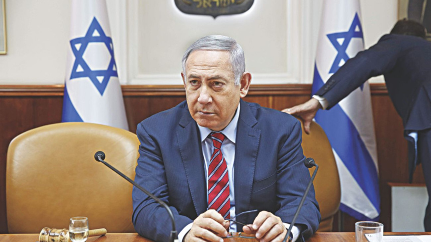 netanyiahu.jpg