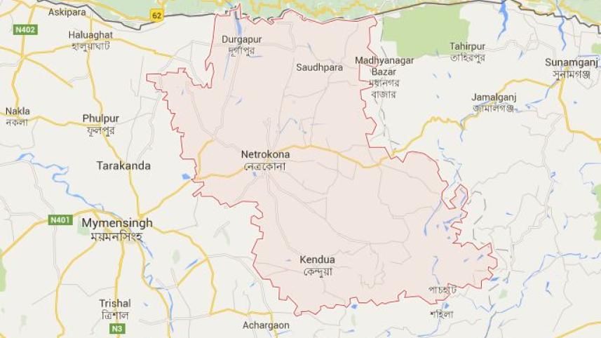 Netrakona map.JPG