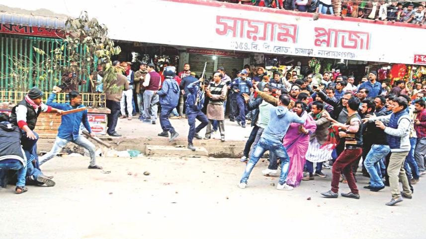 nganj clash 11.jpg