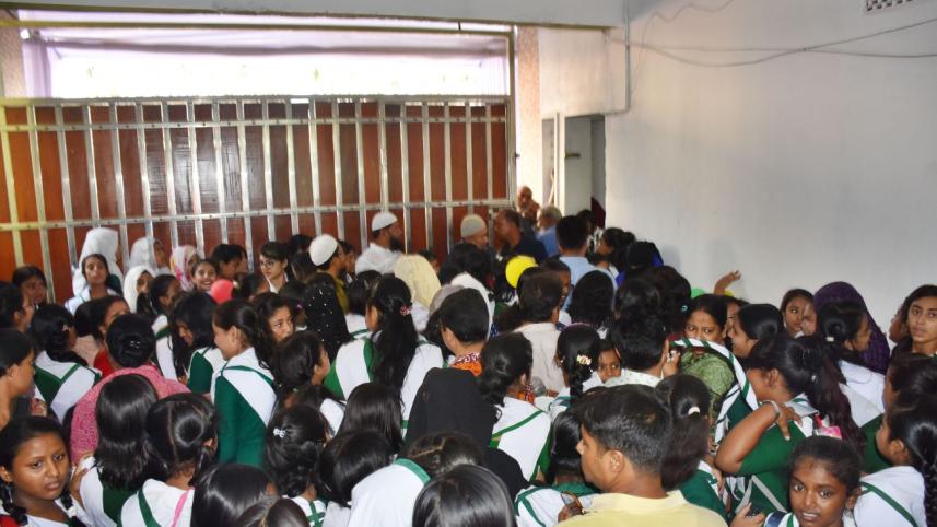nganj school 1.jpg