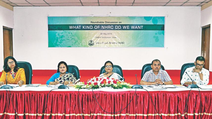 NHRC appointments.jpg
