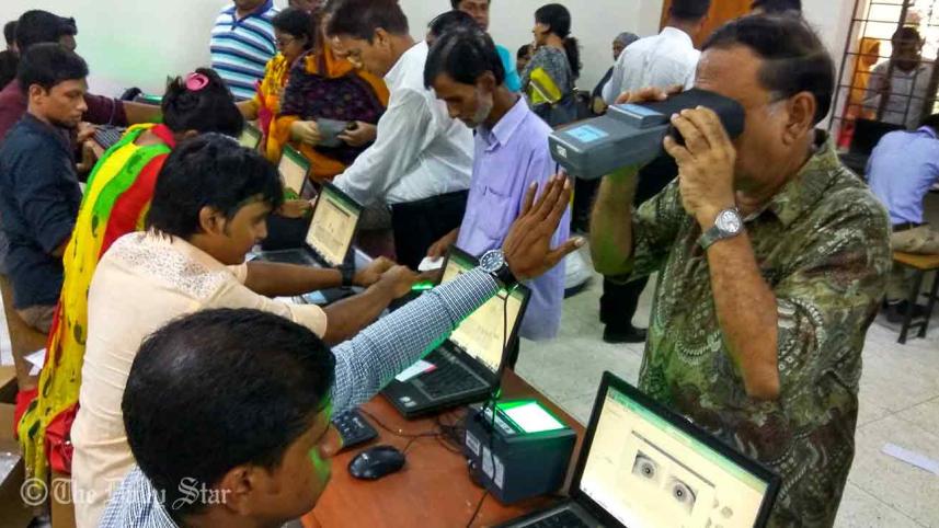 smart national identity (NID) cards