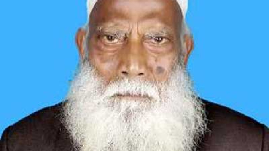 Nilphama