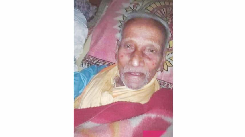 Niranjan Chakraborty