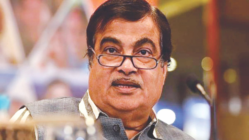 Nitin Gadkari.jpg