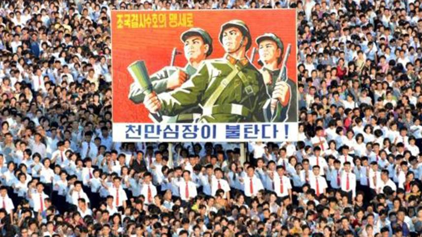 North-korea-wbe.jpg