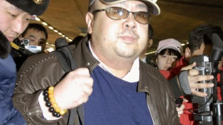 North Korea leader.JPG