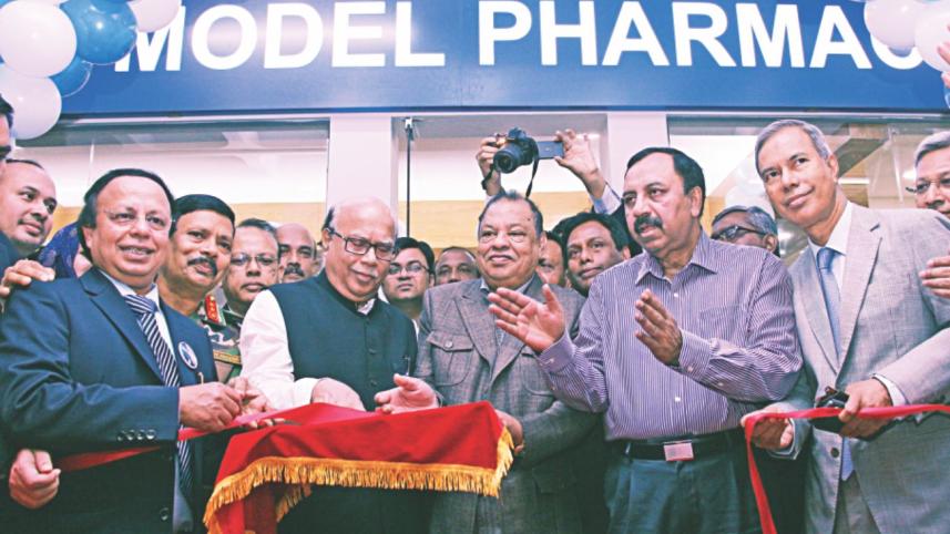 North South University