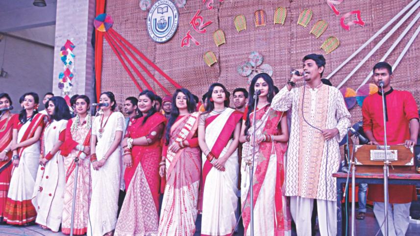 North South University