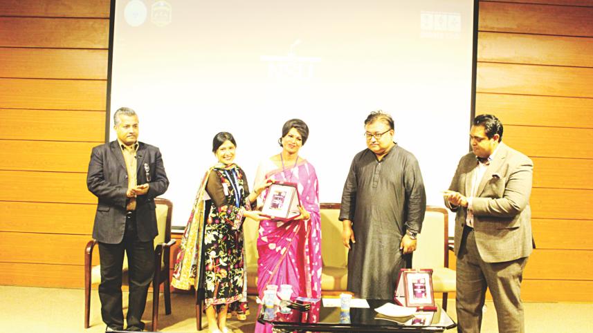 North South University (NSU).jpg