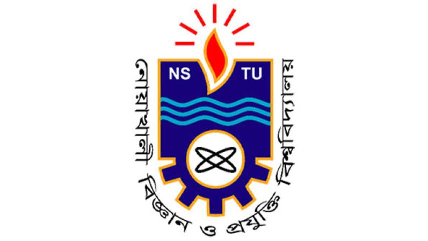 Noakhali Science and Technology University 