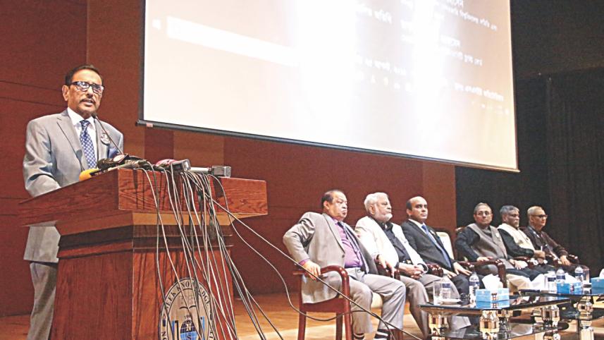 NSU discussion Bangabandhu.jpg