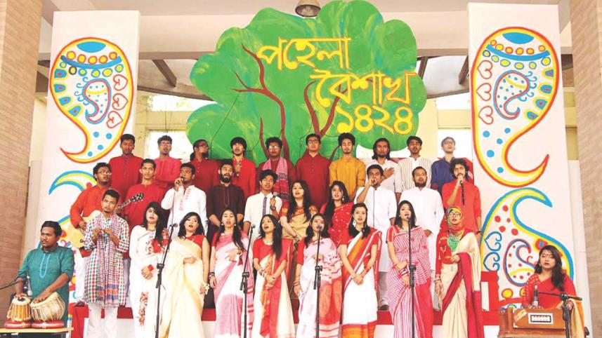 NSUSS celebrates Pahela Baishakh 1424