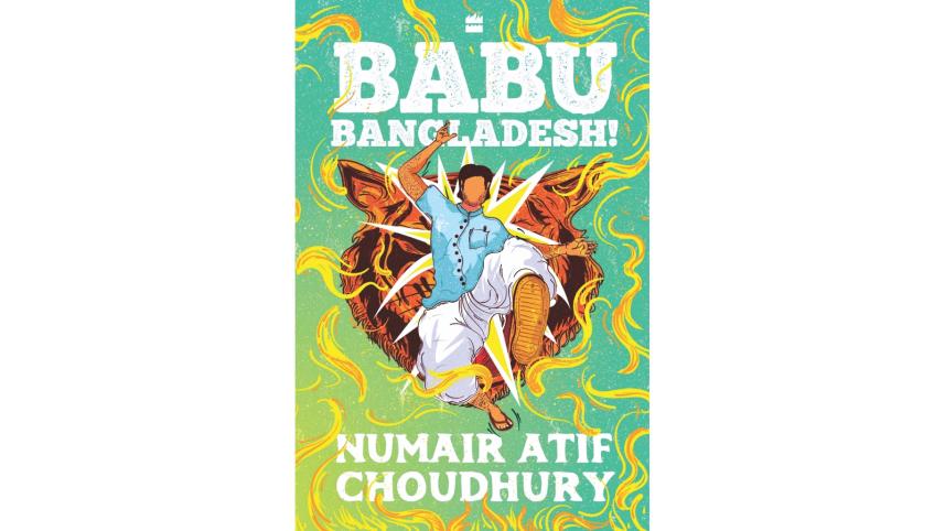 Numair Choudhury Book.jpg