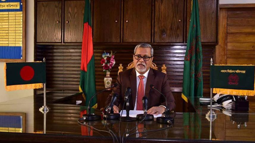 11th National Election December 23