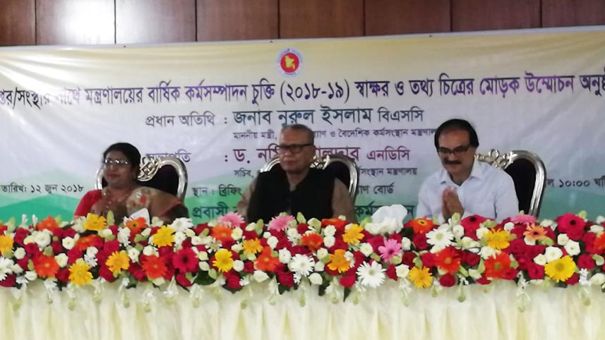 Expatriate's Welfare and Overseas Employment Minister Nurul Islam