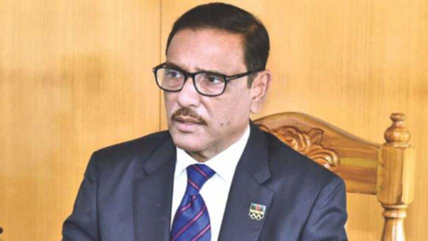 Obaidul Quader