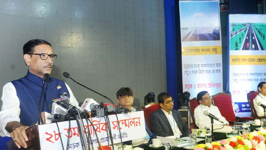 Road Transport and Bridges Minister Obaidul Quader spoke at a conference
