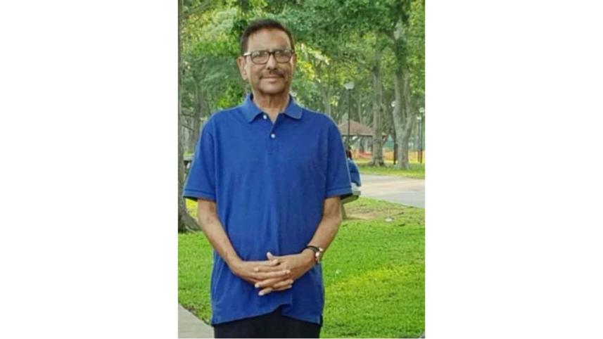 Obaidul Quader.jpg