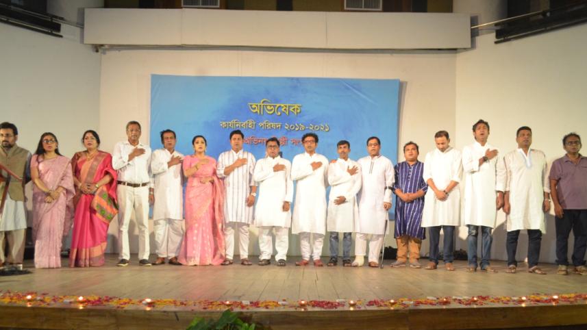 Obhinoy Shilpi Shongho.jpg