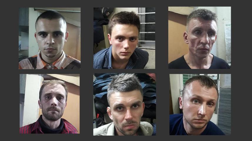 OFFENDERS.jpg