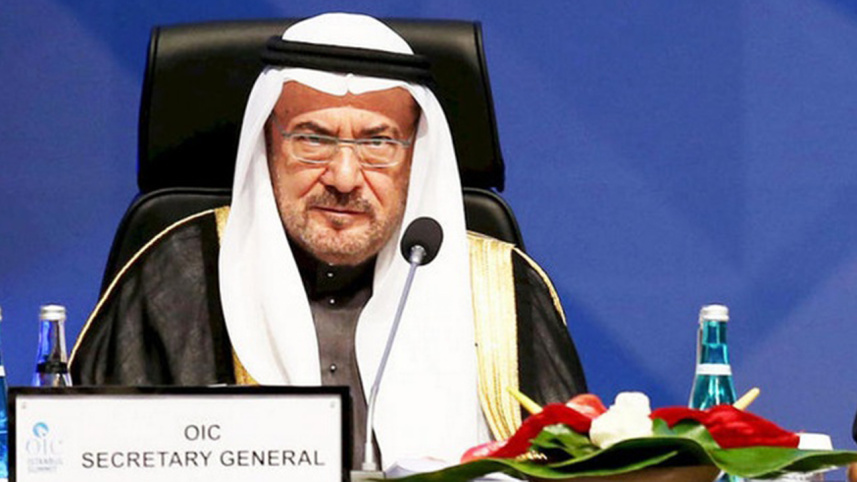 OIC secy.jpg