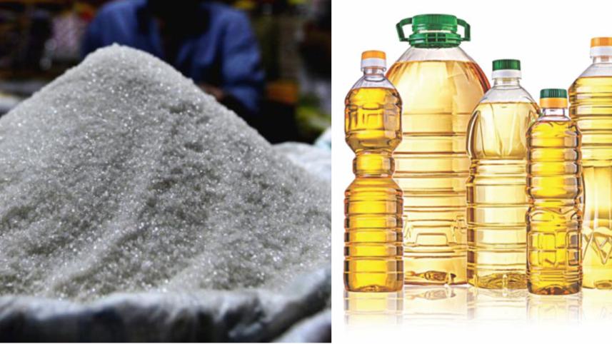 oil and sugar.jpg