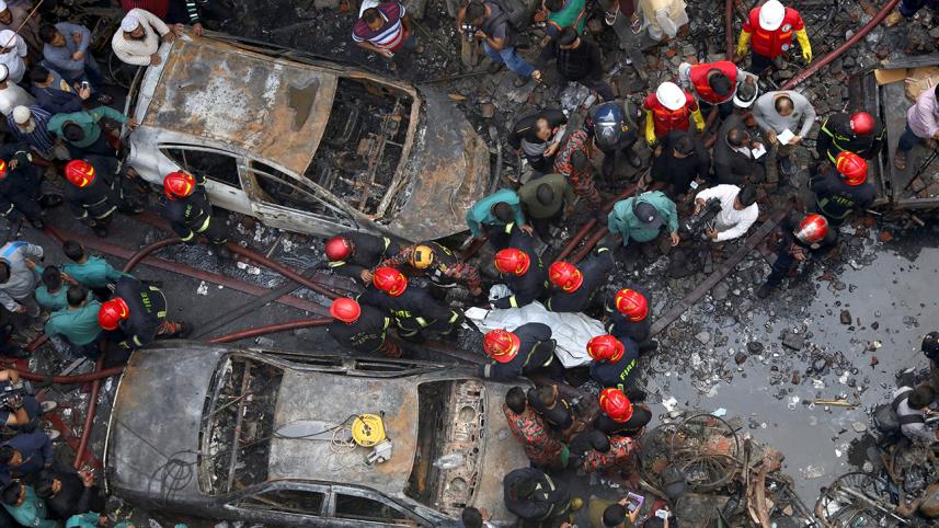Old Dhaka fire Photo