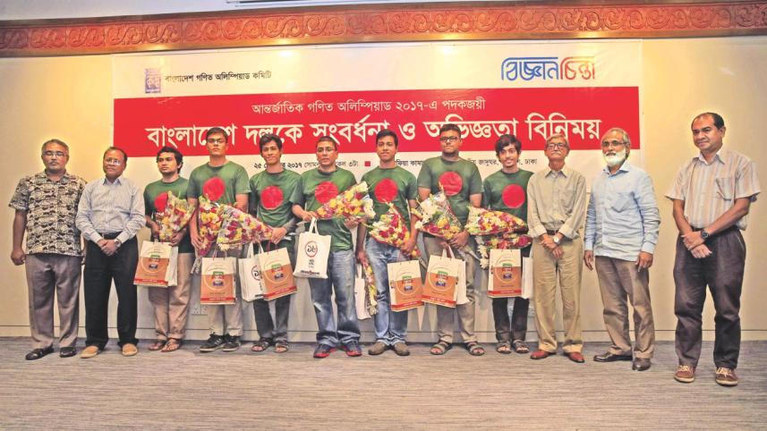 Olympiad preparation guide