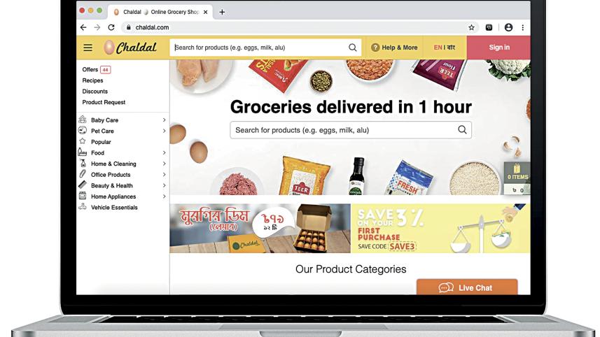 Online grocery delivery.jpg