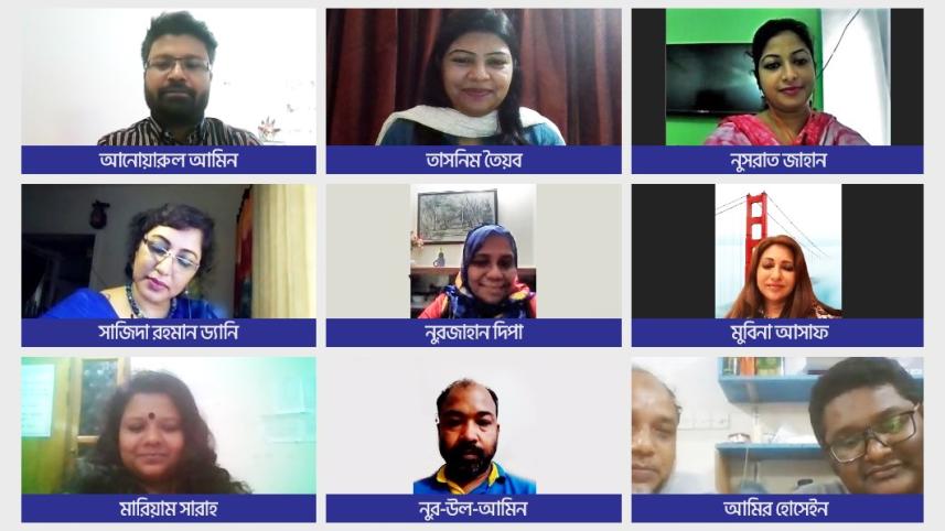 Online MoU Signing-Prerona Foundation and PFDA-VTC.jpg