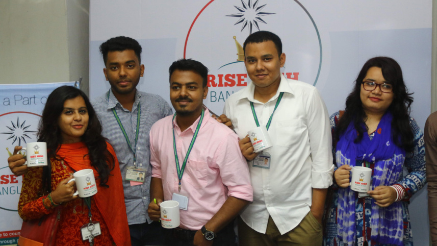 'Rise High Bangladesh' at AIUB