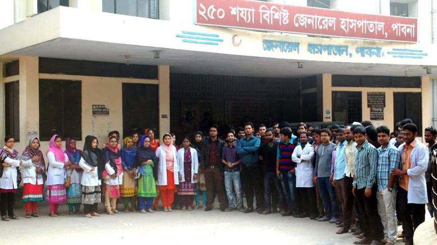 Pabna-Intarm-Dr.jpg