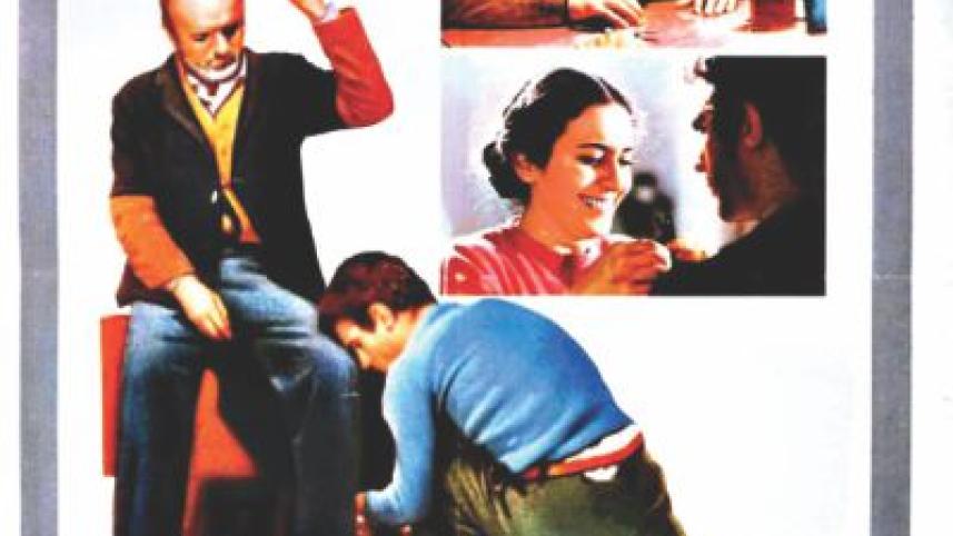 Padre Padrone (1977)