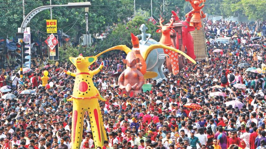 pahela baisakh.jpg