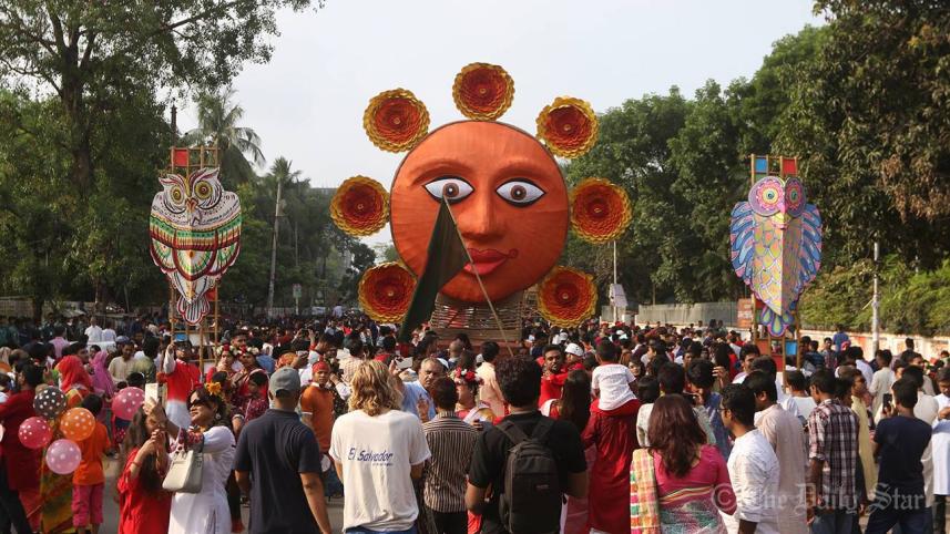 Pahela Baishakh.jpg