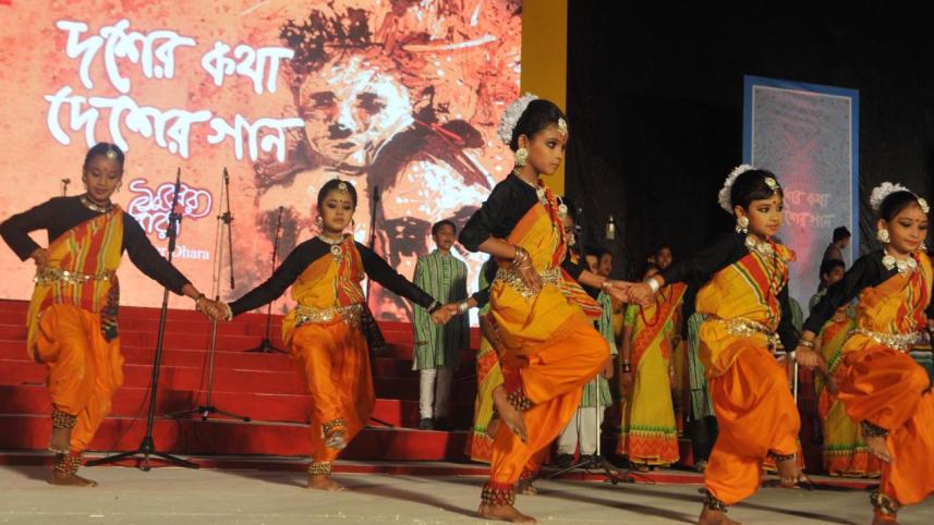 Pahela Baishakh
