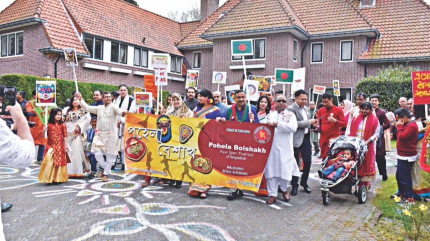 Pahela Baishakh fervour grips The Hague