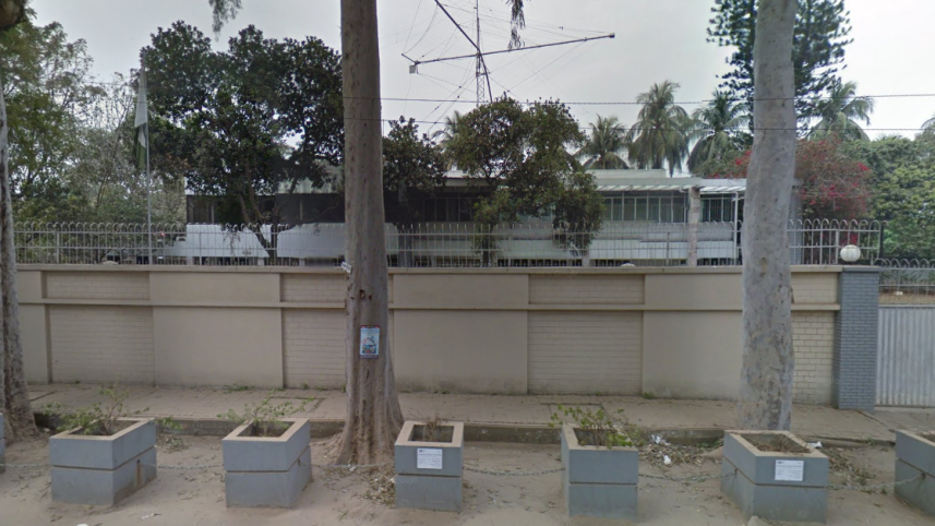 Pak High COmmission.PNG