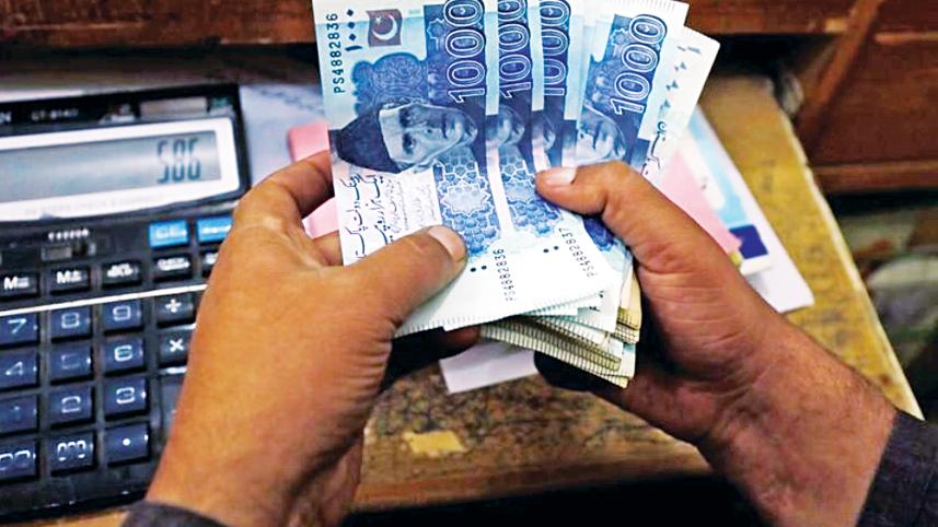 paki money.jpg